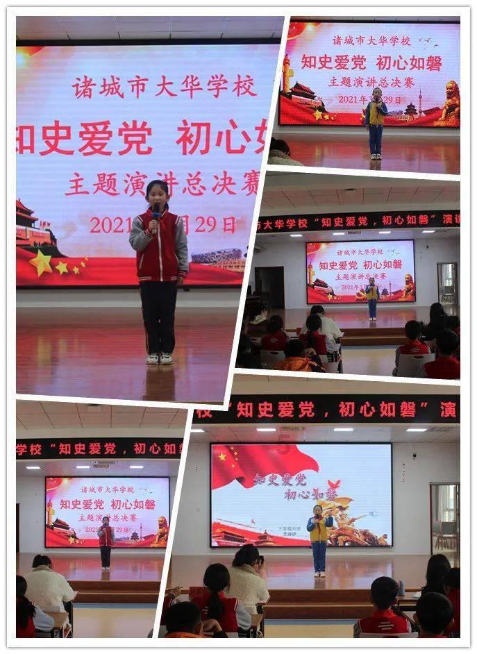 男女朋友之间一定是男方有经济付出的义务吗？游戏画面