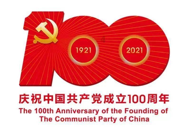 鸡蛋糕的新做法，外皮酥脆，松软香甜，大人小孩都适合！游戏画面