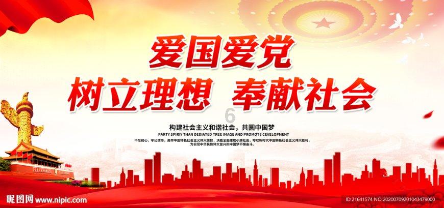 谋杀：灵魂疑犯