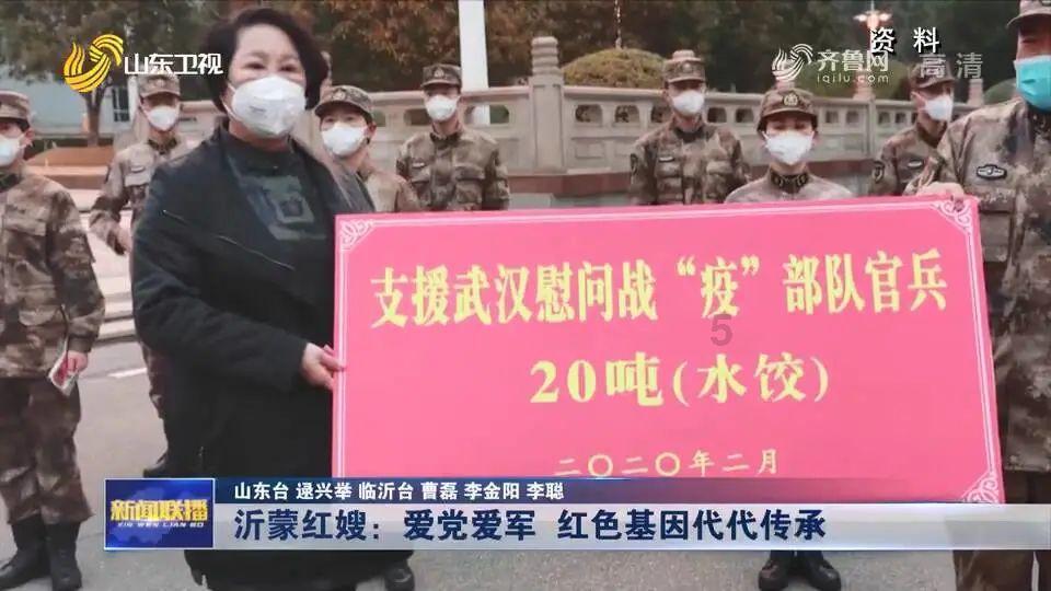 邵鸿鸣辞去浙江永太科技股份有限公司董事职务