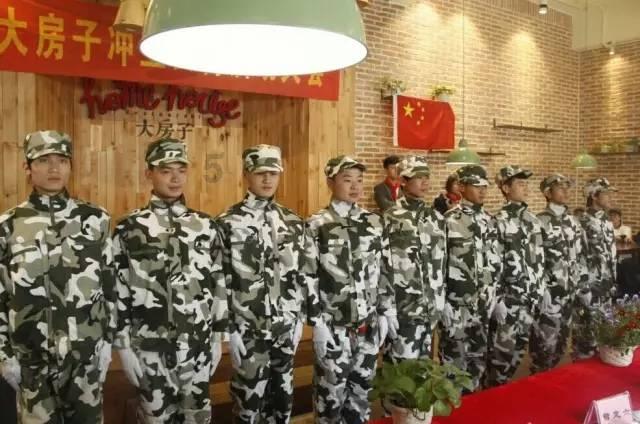 时尚夏日清单