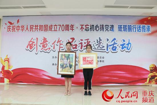 什么经历让你感觉最有意思？游戏画面