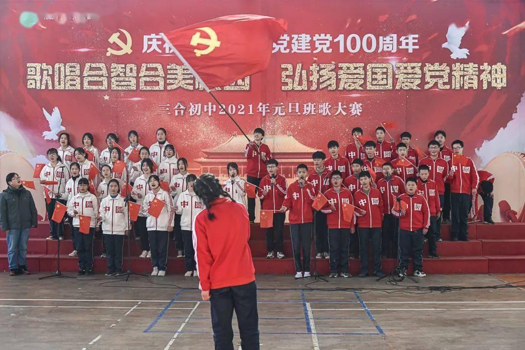 召唤神龙万宁版祖龙
