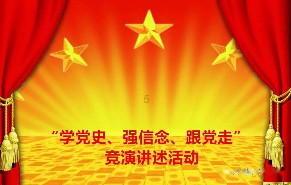 逃离危险禁地