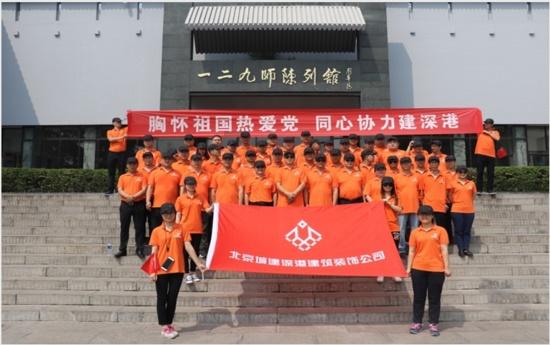 “撤镇设街”二十年 再造一个新西乡