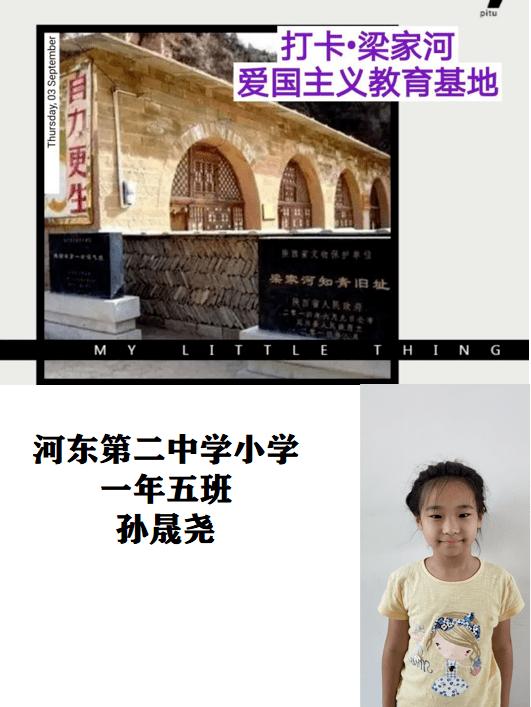 强“雨雪天气”将至，为什么有的人天生抗冻？