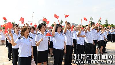 飞扬的独眼鸟