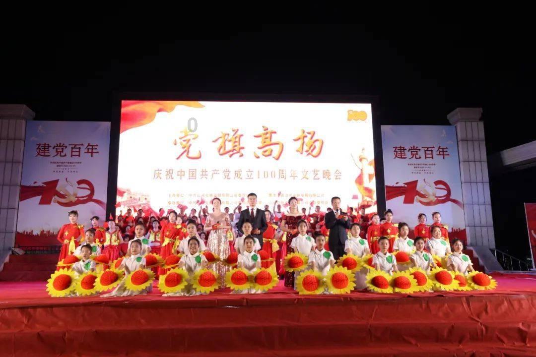十堰排名全省第三