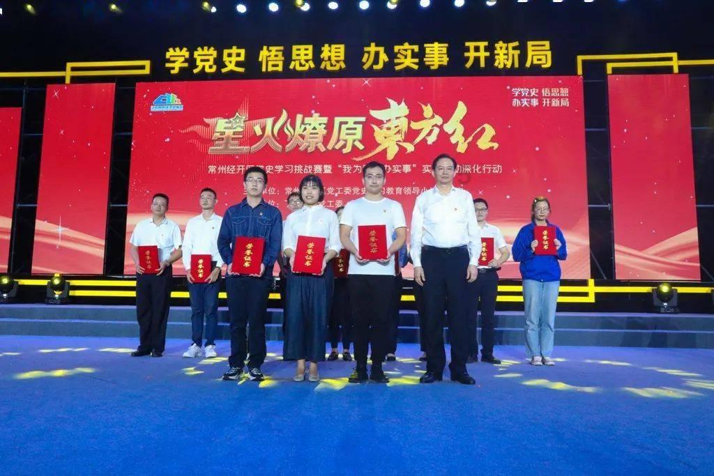 开枣糕坊会赚钱吗现在