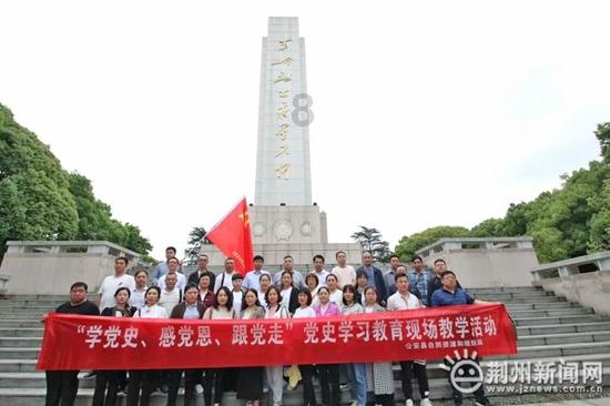 沪江开心词场
