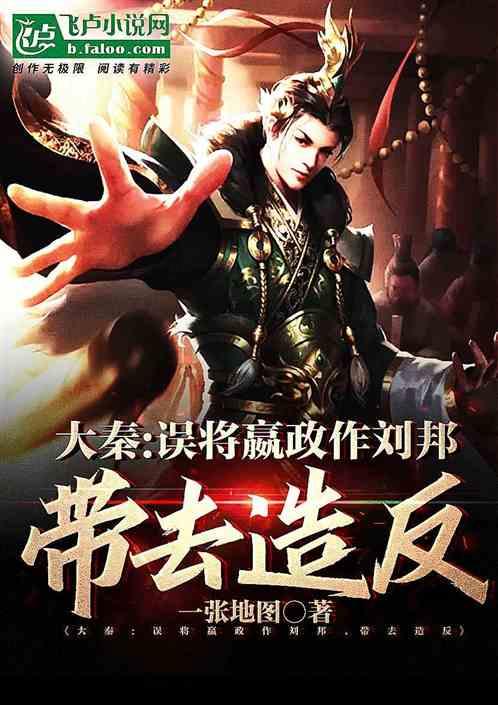 为什么生命会衰老？