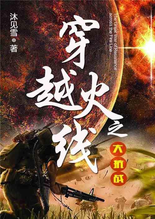 2024重庆国际眼科医疗及视光检测设备展览会