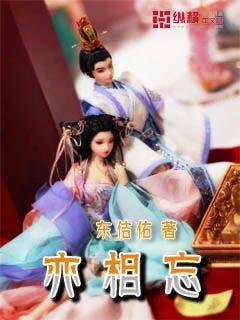 奢华豪宅找不同
