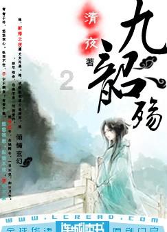 2023世界机器人大赛总决赛“腾讯扣叮赛项”正式落幕