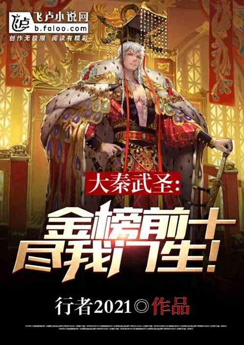 寻找遗失的摩托车