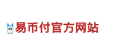 www.ebpay02.nei/download-能源发电企业，高效可靠